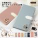 �X�}�z�P�[�X �蒠�^ android google pixel �S�@��Ή� ������� �u�����hgoogle pixel 9a 8a 7a 9 6a sim�t���[ google�s�N�Z��9a �O�[�O���s�N�Z��9a�v��