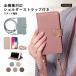  смартфон кейс блокнот type плечо iphone16 iphone16e iphone15 iphone14 iphone13 iphone12 iphone se подходит для всех моделей модный бренд iPhone 16