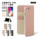 iPhone se кейс блокнот type кожа смартфон кейс iphonese2 no. 2 поколение кейс бренд модный натуральная кожа iphone кейс iPhone se no. 3 поколение ремень нет 