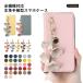 AQUOS sense9 �P�[�X �蒠�^ wish5 wish4 �P�[�X r9 sense8 sense7 plus lite ���U�[ sim�t���[ �A�N�I�Xwish5 �A�N�I�X�Z���X9 �J�o�[ ������� �{�v �t�����[