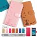 Galaxy S26 �P�[�X �蒠�^ ������� �u�����h �X�}�z�P�[�X �S�@��Ή� android �� �M�����N�V�[s26 �X�}�z�J�o�[ �J�[�h���[ sim�t���[