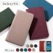 Galaxy 5G mobile Wi-Fi SCR01 case notebook type stylish brand mobile wifi Galaxy 5g cover simple card storage belt none au wimax