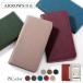 ARROWS We3 �P�[�X �蒠�^ ������� �u�����h �X�}�z�P�[�X �S�@��Ή� android �A���[�YWe3 F52G �h�R�� �x�m�� �X�}�z�J�o�[ �V���v�� �J�[�h���[ sim�t���[