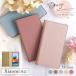 Xiaomi Redmi Note 10T �P�[�X �蒠�^ ������� �u�����h �X�}�z�P�[�X �S�@��Ή� android �V���I�~ ���b�h�~�[ �X�}�z�J�o�[ sim�t���[ �J�[�h���[ �x���g�Ȃ�
