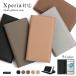 Xperia Ace II SO-41B �P�[�X �蒠�^ ������� �u�����h �X�}�z�P�[�X �S�@��Ή� android SO41B �G�N�X�y���A ace2 �X�}�z�J�o�[ �X�^���h �J�[�h���[