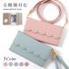 nubia S2e �P�[�X �蒠�^ �V�����_�[ ������� �~���[�t�� �u�����h �X�}�z�P�[�X �S�@��Ή� android �k�r�As2e �J�o�[ �X�g���b�v