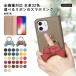 Galaxy S21 Ultra 5G SC-52B �P�[�X �蒠�^ ������� �u�����h �{�v �C�^���A�����U�[ �X�}�z�P�[�X �S�@��Ή� android �M�����N�V�[s21 SC52B sim�t���[