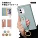 Galaxy S25 SC-51F �P�[�X �蒠�^ ������� �u�����h �X�}�z�P�[�X �S�@��Ή� android �M�����N�V�[S25 �X�}�z�J�o�[ �n���h�x���g sim�t���[ �x���g�Ȃ�