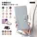 Galaxy S26 �P�[�X �蒠�^ �V�����_�[ ������� �u�����h �X�}�z�P�[�X �S�@��Ή� android �M�����N�V�[s26 �J�o�[ �X�g���b�v�t�� �� �C�j�V����