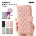 nubia s 5G �P�[�X �蒠�^ a403zt ������� �u�����h �X�}�z�P�[�X �S�@��Ή� android �k�r�A s5g �~���[�t�� �J�[�h���[ sim�t���[ �n�[�g