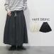  Van Blanc vent blanc (2025AW осень-зима ) HAKAMA хлопок легкий брюки VBP253408