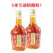 �`���[�� �w �����l�Q�� 700ml �x�����O�Z���[���i�I ���[�����[���[���z�����A�~���ŕ��������������N�� �y�ʔ̌���z �y�����Ή��z �֘A�摜1