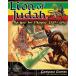 Compass: Lion of Judah: The War for Ethiopia, 1935-1941