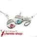  спорт серии : настольный теннис crystal колье розовый × голубой 