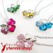 * outlet * clover 4 . лист Heart дизайн Swarovski колье l желтый 