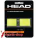  head гидро zo-b Pro желтый 