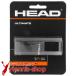  head ultimate black 