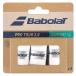  Babolat Pro Tour 2.0 белый 3 шт упаковка 