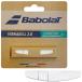  Babolat bib la cut 2.0 белый 