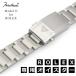 �y�����H����z�r���v �x���g �o���h �E�H�b�` Forstner Model O for ROLEX �����b�N�X ���v �x���g ���v �o���h ���g�� ���B���e�[�W �A���e�B�[�N��