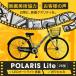 POLARIS Lite  ƥ뷿ޤ߼ž 26 פʥ֥륦ۥ  LEDȥ饤ȡ90Ȥ߾夲Ȣȯʡ