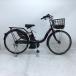 [20%OFF] б/у велосипед супер-скидка электрический assist YAMAHA PAS Natura 26 дюймовый салон 3 уровень механик прошел осмотр .