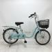 [10%OFF] б/у велосипед супер-скидка велосипед на маленьких колесах Bridgestone Alumiu 20 дюймовый менять скорость нет механик прошел осмотр .