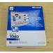 ( б/у )Microsoft Visio Standard Version 2002