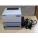 ( превосходный б/у )KOBAYASHI IP-205 (USB/LAN)