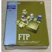 （中古）FTP for .NET 1開発ライセンス