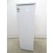 H1276Υ 2021ǯॹȥå SF-200T 100V 5495601636ڰ¿1ݾա  Ե  ̳ ˼