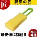 �A�Y�} KT687 �O���X�N���[�i�[ ���� (N)�itakumi�j