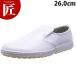 �~�h�����S H-100C �� 26cm ���ϊ��y�ʍ�ƌC �n�C�O���b�v�itakumi�j