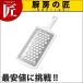 ե٥ ƥ󤪤 FV-605 (N)takumi