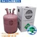 �������� �G�A�R���K�X R410A �V��} �t�����K�X 11.3kg �N�[���[ �K�X�[�U�p NRC