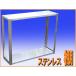 wz3465 ƥ쥹 ê  ê 970mm  ˼ ˼ Ź ̳ 쥹ȥ ե Ź