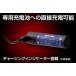 [�݌ɂ���] GENTOS ��p�[�d�r GA-09  GF-016RG GF-014RG MG-186R DI-186R MG-886R KF-Q118R��p�[�d�r �֘A�摜1