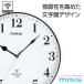 [�݌ɂ���] �m�A���� MAG (�}�O) ����LAN�iWi-Fi�j�|���v W819WHZ�i�z���C�g�j �֘A�摜1