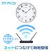 [�݌ɂ���] �m�A���� MAG (�}�O) ����LAN�iWi-Fi�j�|���v W819WHZ�i�z���C�g�j �֘A�摜5