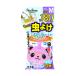  более инсектицид Area Smile 180 дней Panda ( розовый ) M собака товары для домашних животных 