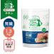 yum yum yum�I(������������) ���N�}�l�W�����g�t�� 1.3kg �H���Ö@�H ���p �h�b�O�t�[�h �h���C�t�[�h �y�b�g