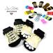 L'ange Ran ju домашнее животное носки 4 пар комплект DOG SOCKS собака носки лапа защита предотвращение скольжения 