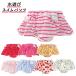  baby clothes baby clothes baby playing in water pants swim pants swimsuit girl diapers diaper cover 80 90 95 100 playing in water skirt pants 