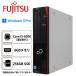 * Fujitsu FUJITSU ESPRIMO D588/T / i5-8500 / 8GB память / 256GB SSD / Windows 11 Pro / настольный персональный компьютер [ ITS JAPAN ]