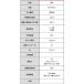 3M�@CP-25WB+10�{/1�� �֘A�摜3