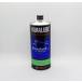  Yamalube стандартный плюс 10W-40 1L жестяная банка 