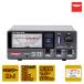 SX-200 бриллиант прохождение форма SWR* энергия итого 1.8~200MHz