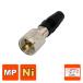 MP-5X MP type same axis connector ( processing Ni)( with cover ) coaxial cable 5D for shell removal possibility 