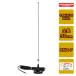 MR77S �_�C�������h 144/430MHz�у}�O�l�b�g�}�E���g�A���e�i SMA-P �R�l�N�^�[�t��