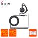 SP-29 �A�C�R�� ���|���^�C���z�� �v���O���a3.5�� �P�[�u���� ��87cm